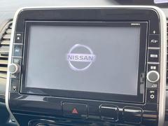 【メーカー純正９型ナビ】インテリアに溶け込むスタイリッシュな「専用設計」メーカーナビを装備♪視認性や操作性など基本性能にも優れ、より上質なカーライフをお楽しみいただけます。 3