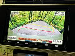 【バックカメラ】駐車時に後方がリアルタイム映像で確認できます。大型商業施設や立体駐車場での駐車時や、夜間のバック時に大活躍！運転スキルに関わらず、今や必須となった装備のひとつです！ 5