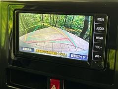 【バックカメラ】駐車時に後方がリアルタイム映像で確認できます。大型商業施設や立体駐車場での駐車時や、夜間のバック時に大活躍！運転スキルに関わらず、今や必須となった装備のひとつです！ 6