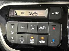 ڥȥ۰٤ߤβ٤ꤹСβ٤Τ̤䲹٤ưĴ뤤ĴĤȲ٤⥹å򤹤ɬפϤޤ󡣲Ŭʼ֤ˤɬܤεǽǤ͢ 7