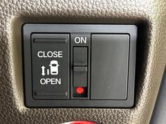 �ڥѥ���饤�ɥɥ��ۥ��ޡ��ȥ����䱿ž�ʤΥ����å��ǥ��饤�ɥɥ��γ��Ĥ���ǽ����ư�������Ϥ�����ƥɥ��򳫤���ɬ�פ�̵���������������ͤǤ⡢�Ť���ʪ����äƤ������饯�˳����Ĥ�Ǥ��ޤ��� 5