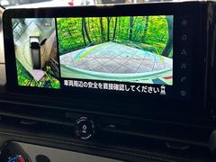 ڥ饦ɥӥ塼˥ѤΥˤꡢ夫鸫褦ʻǣ٥ޤμϤǧ뤳ȤǤޤʬǧ䤹Ǥڤ֤֤⥹ࡼ˹Ԥޤ 4