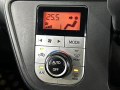 ڥȥ۰٤ߤβ٤ꤹСβ٤Τ̤䲹٤ưĴ뤤ĴĤȲ٤⥹å򤹤ɬפϤޤ󡣲Ŭʼ֤ˤɬܤεǽǤ͢ 6