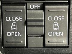 ξ¦ѥ饤ɥɥۥޡȥ䱿žʤΥåǸξ¦饤ɥɥγĤǽưϤƥɥ򳫤ɬפ̵ʤͤǤñ˳ĤǤŬǤ 5