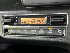 ڥȥ۰٤ߤβ٤ꤹСβ٤Τ̤䲹٤ưĴ뤤ĴĤȲ٤⥹å򤹤ɬפϤޤ󡣲Ŭʼ֤ˤɬܤεǽǤ͢ 5