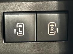 ξ¦ѥ饤ɥɥۥޡȥ䱿žʤΥåǸξ¦饤ɥɥγĤǽưϤƥɥ򳫤ɬפ̵ʤͤǤñ˳ĤǤŬǤ 6