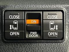 ξ¦ѥ饤ɥɥۥޡȥ䱿žʤΥåǸξ¦饤ɥɥγĤǽưϤƥɥ򳫤ɬפ̵ʤͤǤñ˳ĤǤŬǤ 4