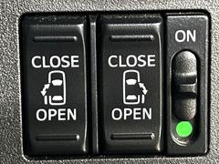 ξ¦ѥ饤ɥɥۥޡȥ䱿žʤΥåǸξ¦饤ɥɥγĤǽưϤƥɥ򳫤ɬפ̵ʤͤǤñ˳ĤǤŬǤ 5