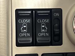 ξ¦ѥ饤ɥɥۥޡȥ䱿žʤΥåǸξ¦饤ɥɥγĤǽưϤƥɥ򳫤ɬפ̵ʤͤǤñ˳ĤǤŬǤ 5