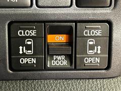 ξ¦ѥ饤ɥɥۥޡȥ䱿žʤΥåǸξ¦饤ɥɥγĤǽưϤƥɥ򳫤ɬפ̵ʤͤǤñ˳ĤǤŬǤ 7