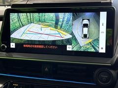 ڥѥΥߥåӥ塼˥ѤΥˤꡢ夫鸫褦ʻǣ٥ޤμϤǧ뤳ȤǤޤʬǧ䤹Ǥڤ֤֤⥹ࡼ˹Ԥޤ 5