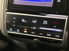 ڥȥ۰٤ߤβ٤ꤹСβ٤Τ̤䲹٤ưĴ뤤ĴĤȲ٤⥹å򤹤ɬפϤޤ󡣲Ŭʼ֤ˤɬܤεǽǤ͢ 7