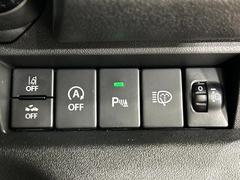 �ڥ������������եƥ����ݡ��ȡ�������������μ�ξ����ǧ���������ͤ������ʻ��Ϸ���ȥ֥졼���Ǿ��Ͳ�����ﳲ�ڸ��򥢥����ȡ��������˥ɥ饤�֤򤪳ڤ��ߤ��������ޤ��� 4