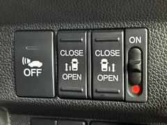 ξ¦ѥ饤ɥɥۥޡȥ䱿žʤΥåǸξ¦饤ɥɥγĤǽưϤƥɥ򳫤ɬפ̵ʤͤǤñ˳ĤǤŬǤ 5