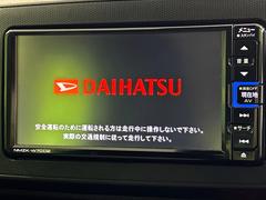 ڽʥӡۿ͵νʥӤǥǽ⽼¤Ƥꡢ£³ФΥޥۤͣУץ쥤䡼βڤǽαž˳ڤʤޤ 3