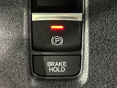 �ڥ����ȥ֥졼���ۡ���ɡۿ����Ԥ�����ڤ���ֻ��˥֥졼������­��Υ���Ƥ⡢��߾��֤��ݻ����Ƥ���ޤ������ʤ���Ȥ��ϥ��������Ƨ��м�ư�ǲ�������Τǰ¿�������걿ž���ڤˤʤ�ޤ��� 7