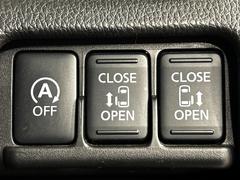 ξ¦ѥ饤ɥɥۥޡȥ䱿žʤΥåǸξ¦饤ɥɥγĤǽưϤƥɥ򳫤ɬפ̵ʤͤǤñ˳ĤǤŬǤ 5