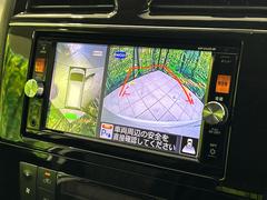 ڥ饦ɥӥ塼˥ѤΥˤꡢ夫鸫褦ʻǣ٥ޤμϤǧ뤳ȤǤޤʬǧ䤹Ǥڤ֤֤⥹ࡼ˹Ԥޤ 4