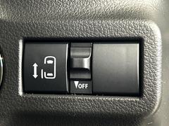 �ڥѥ���饤�ɥɥ��ۥ��ޡ��ȥ����䱿ž�ʤΥ����å��ǥ��饤�ɥɥ��γ��Ĥ���ǽ����ư�������Ϥ�����ƥɥ��򳫤���ɬ�פ�̵���������������ͤǤ⡢�Ť���ʪ����äƤ������饯�˳����Ĥ�Ǥ��ޤ��� 5