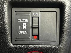 ڥѥ饤ɥɥۥޡȥ䱿žʤΥåǥ饤ɥɥγĤǽưϤƥɥ򳫤ɬפ̵ͤǤ⡢ŤʪäƤ饯˳ĤǤޤ 6