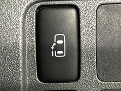 ڥѥ饤ɥɥۥޡȥ䱿žʤΥåǥ饤ɥɥγĤǽưϤƥɥ򳫤ɬפ̵ͤǤ⡢ŤʪäƤ饯˳ĤǤޤ 3