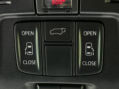 ξ¦ѥ饤ɥɥۥޡȥ䱿žʤΥåǸξ¦饤ɥɥγĤǽưϤƥɥ򳫤ɬפ̵ʤͤǤñ˳ĤǤŬǤ 7