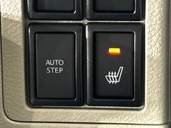 �ڥ����ȥҡ������۴������˽������륷���ȥҡ������������������᤯���ޤäƤ����ΤǴ�����οͤ�¿��Ǥ��͢���������β����ϴ��礹�뤫���ꡢ�Ȥ������ˤ�򤪤�����Ǥ��� 6