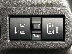 ��ξ¦�ѥ���饤�ɥɥ��ۥ��ޡ��ȥ����䱿ž�ʤΥ����å��Ǹ���ξ¦���饤�ɥɥ��γ��Ĥ���ǽ����ư�������Ϥ�����ƥɥ��򳫤���ɬ�פ�̵���������ʤ����ͤǤ��ñ�˳����Ĥ�Ǥ���Ŭ�Ǥ��� 3