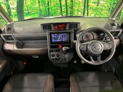 ��󥿥��åס����롼�����߸˿��󣳣����������桪������η���Ź����᡼�������ּ���鷺���Ҳ�����Τǡ����ʤ��˥ԥå���Τ��֤����Ĥ���Ϥ��Ǥ����ޤ��Ϥ��䤤��碌�������� 2