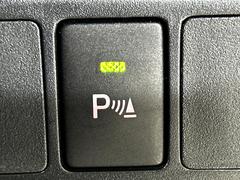 �ڥ����ʡ����󥵡��ۥХ�ѡ����դ������󥵡����㳲ʪ���Ρ�����ε�Υ�˶�Ť��ȥ��顼�ȤǶ����Ƥ���ޤ���������֥��ڡ�����ָ��������¿��Ǥ��͡� 6