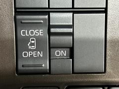 �ڥѥ���饤�ɥɥ��ۥ��ޡ��ȥ����䱿ž�ʤΥ����å��ǥ��饤�ɥɥ��γ��Ĥ���ǽ����ư�������Ϥ�����ƥɥ��򳫤���ɬ�פ�̵���������������ͤǤ⡢�Ť���ʪ����äƤ������饯�˳����Ĥ�Ǥ��ޤ��� 7