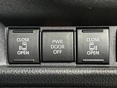 ξ¦ѥ饤ɥɥۥޡȥ䱿žʤΥåǸξ¦饤ɥɥγĤǽưϤƥɥ򳫤ɬפ̵ʤͤǤñ˳ĤǤŬǤ 7