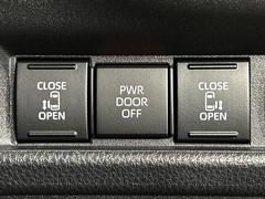 ξ¦ѥ饤ɥɥۥޡȥ䱿žʤΥåǸξ¦饤ɥɥγĤǽưϤƥɥ򳫤ɬפ̵ʤͤǤñ˳ĤǤŬǤ 7