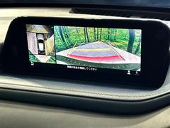 �ڣ�������ӥ塼��˥��������ѤΥ����ˤ�ꡢ�夫�鸫���������褦�ʻ����ǣ������٥���ޤμ��Ϥ��ǧ���뤳�Ȥ��Ǥ��ޤ��������ʬ���ǧ���䤹�����������Ǥ��ڤ��֤�����֤⥹�ࡼ���˹Ԥ��ޤ��� 4