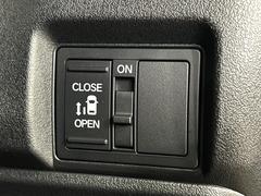 �ڥѥ���饤�ɥɥ��ۥ��ޡ��ȥ����䱿ž�ʤΥ����å��ǥ��饤�ɥɥ��γ��Ĥ���ǽ����ư�������Ϥ�����ƥɥ��򳫤���ɬ�פ�̵���������������ͤǤ⡢�Ť���ʪ����äƤ������饯�˳����Ĥ�Ǥ��ޤ��� 5