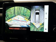 �ڥѥΥ�ߥå��ӥ塼��˥��������ѤΥ����ˤ�ꡢ�夫�鸫���������褦�ʻ����ǣ������٥���ޤμ��Ϥ��ǧ���뤳�Ȥ��Ǥ��ޤ��������ʬ���ǧ���䤹�����������Ǥ��ڤ��֤�����֤⥹�ࡼ���˹Ԥ��ޤ��� 5