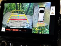 �ڥѥΥ�ߥå��ӥ塼��˥��������ѤΥ����ˤ�ꡢ�夫�鸫���������褦�ʻ����ǣ������٥���ޤμ��Ϥ��ǧ���뤳�Ȥ��Ǥ��ޤ��������ʬ���ǧ���䤹�����������Ǥ��ڤ��֤�����֤⥹�ࡼ���˹Ԥ��ޤ��� 4