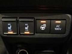 �ڥ����ȥҡ������۴������˽������륷���ȥҡ������������������᤯���ޤäƤ����ΤǴ�����οͤ�¿��Ǥ��͢���������β����ϴ��礹�뤫���ꡢ�Ȥ������ˤ�򤪤�����Ǥ��� 7