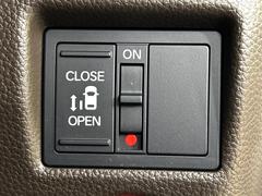 ڥѥ饤ɥɥۥޡȥ䱿žʤΥåǥ饤ɥɥγĤǽưϤƥɥ򳫤ɬפ̵ͤǤ⡢ŤʪäƤ饯˳ĤǤޤ 6