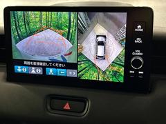 �ڥޥ���ӥ塼����饷���ƥ�����ѤΥ����ˤ�ꡢ�夫�鸫���������褦�ʻ����ǣ������٥���ޤμ��Ϥ��ǧ���뤳�Ȥ��Ǥ��ޤ��������ʬ���ǧ���䤹�����������Ǥ��ڤ��֤�����֤⥹�ࡼ���˹Ԥ��ޤ��� 4