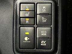 �ڥ����ȥҡ������۴������˽������륷���ȥҡ������������������᤯���ޤäƤ����ΤǴ�����οͤ�¿��Ǥ��͢���������β����ϴ��礹�뤫���ꡢ�Ȥ������ˤ�򤪤�����Ǥ��� 6