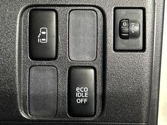 �ڥѥ���饤�ɥɥ��ۥ��ޡ��ȥ����䱿ž�ʤΥ����å��ǥ��饤�ɥɥ��γ��Ĥ���ǽ����ư�������Ϥ�����ƥɥ��򳫤���ɬ�פ�̵���������������ͤǤ⡢�Ť���ʪ����äƤ������饯�˳����Ĥ�Ǥ��ޤ��� 7