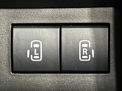 ��ξ¦�ѥ���饤�ɥɥ��ۥ��ޡ��ȥ����䱿ž�ʤΥ����å��Ǹ���ξ¦���饤�ɥɥ��γ��Ĥ���ǽ����ư�������Ϥ�����ƥɥ��򳫤���ɬ�פ�̵���������ʤ����ͤǤ��ñ�˳����Ĥ�Ǥ���Ŭ�Ǥ��� 5