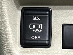 �ڥϥ󥺥ե꡼��ǽ�դ�ξ¦�ѥ���饤�ɥɥ��ۥ��饤�ɥɥ��β���­�������Ƥ��������ȡ���ưŪ�˥��饤�ɥɥ������Ĥ��ޤ�����ʪ��ξ�꤬�դ����ä����֤Ǥ⡢�ɥ��γ��Ĥ��Ǥ��ƤȤäƤ������� 6