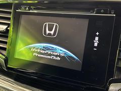 �ڥ᡼���������ʥӡۥ���ƥꥢ���Ϥ����ॹ������å���ʡ������߷סץ᡼�����ʥӤ���������ǧ����������ʤɴ�����ǽ�ˤ�ͥ�졢������ʥ����饤�դ򤪳ڤ��ߤ��������ޤ��� 5