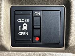 �ڥѥ���饤�ɥɥ��ۥ��ޡ��ȥ����䱿ž�ʤΥ����å��ǥ��饤�ɥɥ��γ��Ĥ���ǽ����ư�������Ϥ�����ƥɥ��򳫤���ɬ�פ�̵���������������ͤǤ⡢�Ť���ʪ����äƤ������饯�˳����Ĥ�Ǥ��ޤ��� 5