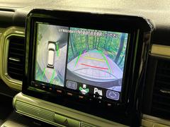 �������̥�˥����ѥ��������ѤΥ����ˤ�ꡢ�夫�鸫���������褦�ʻ����ǣ������٥���ޤμ��Ϥ��ǧ���뤳�Ȥ��Ǥ��ޤ��������ʬ���ǧ���䤹�����������Ǥ��ڤ��֤�����֤⥹�ࡼ���˹Ԥ��ޤ��� 4