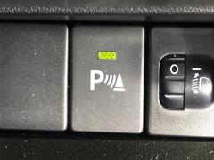 �ڥ��ꥢ��󥹥��ʡ��ۥХ�ѡ����դ������󥵡����㳲ʪ���Ρ�����ε�Υ�˶�Ť��ȥ��顼�ȤǶ����Ƥ���ޤ���������֥��ڡ�����ָ��������¿��Ǥ��͡� 6