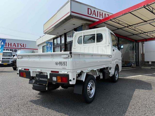 ハイゼットトラック スタンダード　ＳＴＤ　４ＷＤ　ＣＶＴ　衝突被害軽減システム　クリアランスソナー　アイドリングストップ　オートライト　ＡＢＳ　ＥＳＣ　エアコン　パワーステアリング　運転席エアバッグ　記録簿（15枚目）