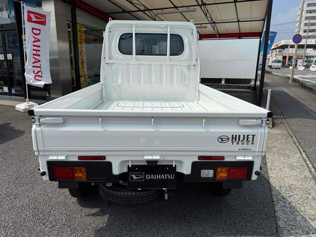 ハイゼットトラック スタンダード　ＳＴＤ　４ＷＤ　ＣＶＴ　衝突被害軽減システム　クリアランスソナー　アイドリングストップ　オートライト　ＡＢＳ　ＥＳＣ　エアコン　パワーステアリング　運転席エアバッグ　記録簿（16枚目）